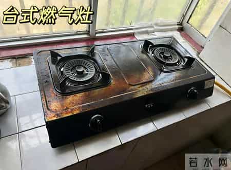为什么我买燃气灶的时候没有刷到这篇文章！