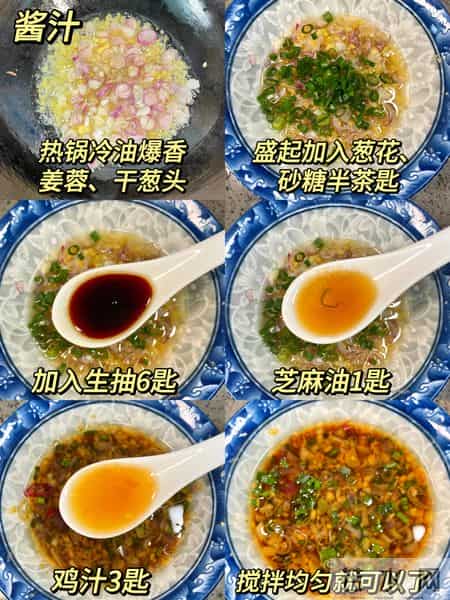 中国3大长寿食物，鸡肉排第三；第一名我们天天见，却吃得的很少