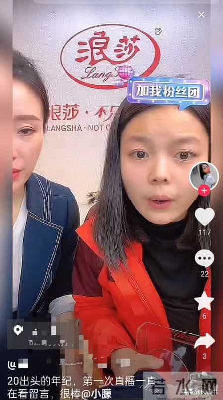 被婆家赶走7年后，再看小朦妈妈的现状，董宇辉的话终于有人信了