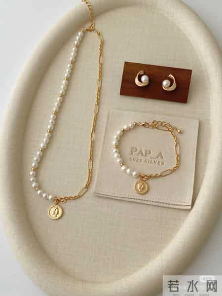超耐看的珍珠饰品分享