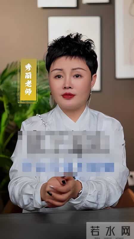官方出手！又一女老板被抓，回春秘术成导火索，坑惨宝妈诈骗百亿
