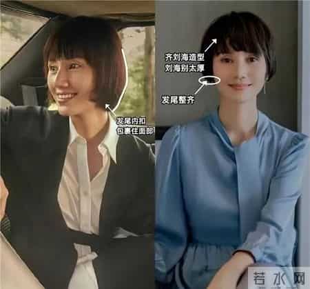 袁泉的发型让我明白了:中年女人“留刘海”比留长发更洋气减龄