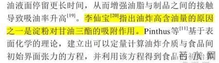 冬天洗衣小技巧,这么洗又干净又省钱!