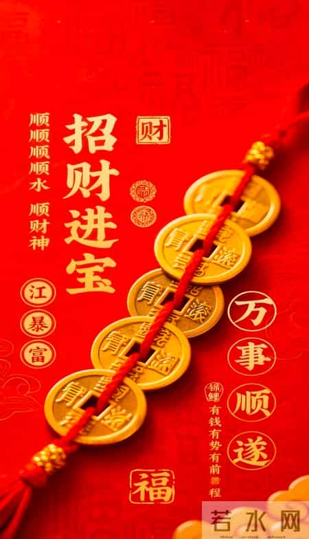 2026年1月27日周二早上好 早上好图片最新今天 温馨淡雅的早安图片