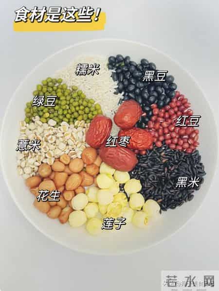 明日腊八，不管有没有挣到钱，3种美食记得吃，老传统别忘