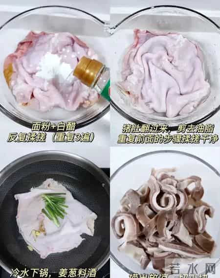 一排毒、二明目、三助眠，冬天要多吃， 越吃脾胃越强，别错过