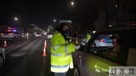 运城市公安交警开展酒驾醉驾集中夜查行动