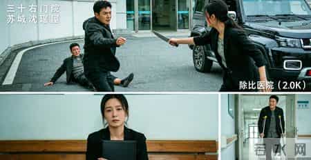 刚办完离婚，前夫发来消息：我妈下周70大寿，寿宴你来安排。我冷笑回复：你让你那个25岁的“干妹妹”安排吧，她不是最会讨好咱妈吗？