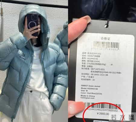 你什么“经济水平”就买什么品牌！打工族适合骆驼、中产穿凯乐石