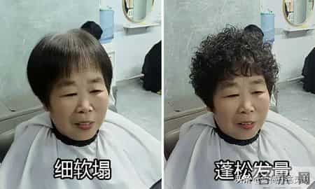 上了年纪，这3种“大妈发型”建议别再留了，显老显脸大尽量避开