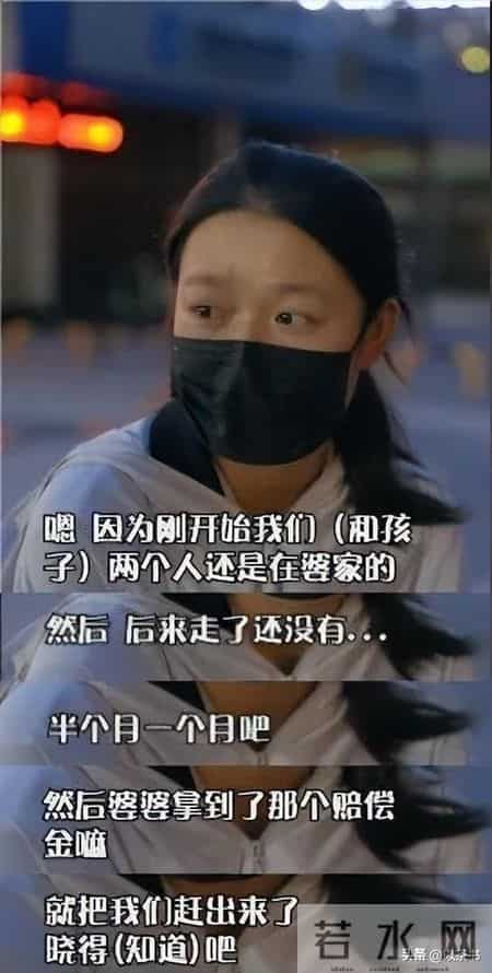 被婆家赶走7年后，再看小朦妈妈的现状，董宇辉的话终于有人信了