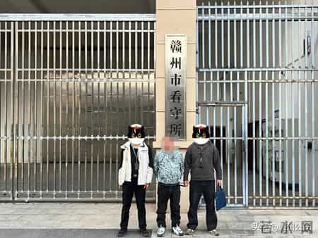 酒店、写字楼、商业街，多名逃犯被赣州警方抓获！