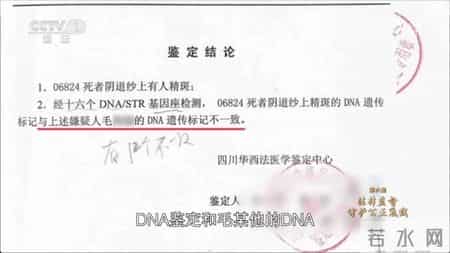 “昆山反杀案”,如何唤醒“第二十条”?