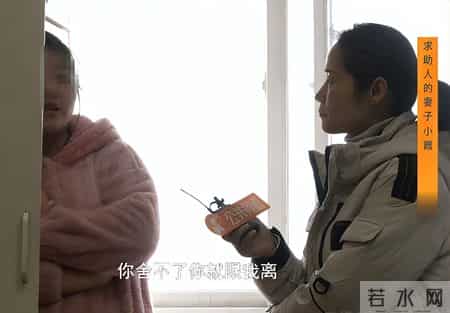 奇葩！儿媳在婆家不让充电，将电车推回娘家，公婆：她要转移财产