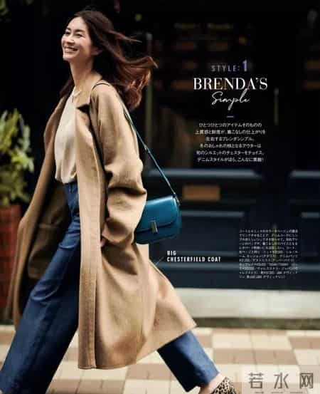 驼色大衣的四种高级穿法，时髦炸了