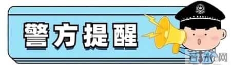 涉及烟花爆竹！山西一地多人被拘！