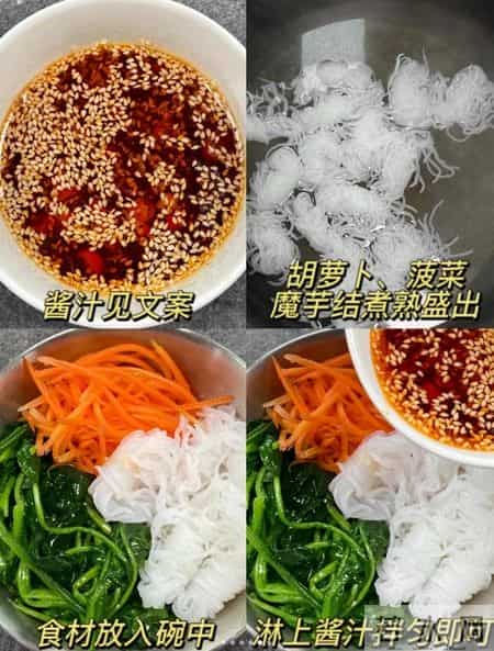 “吃一斤它等于吃10只鸡”，一降血脂、二降血糖、三降胆固醇