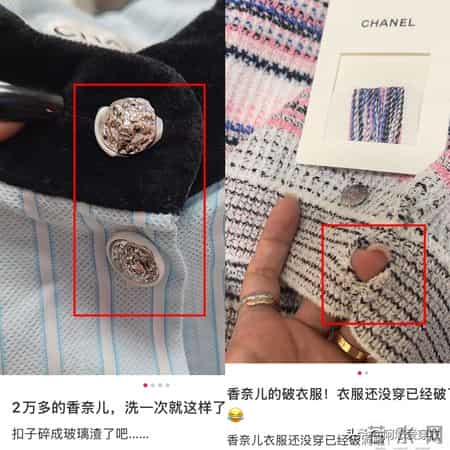 吃过亏后，才知道“贵价”和“便宜”的衣服不是一回事，区别太大