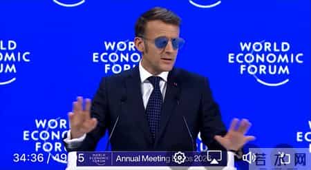 马克龙带72岁爱妻给LV创意总监颁勋章，仍戴着蛤蟆镜，引发争议