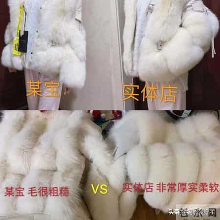 吃过亏后，才知道“贵价”和“便宜”的衣服不是一回事，区别太大