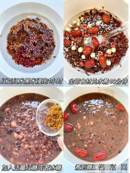 明日腊八，再忙也要记得吃3菜1粥，为家人祈福，平安顺遂过寒冬！