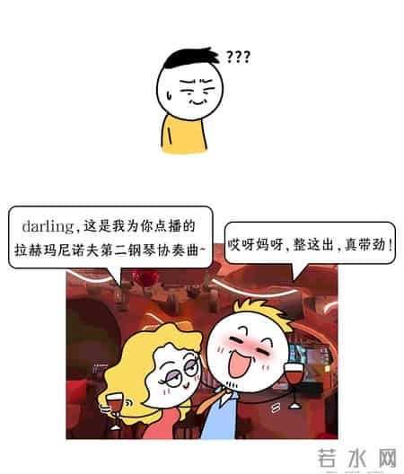 哪些不起眼的行为，在异性眼里特别有“性缩力”？