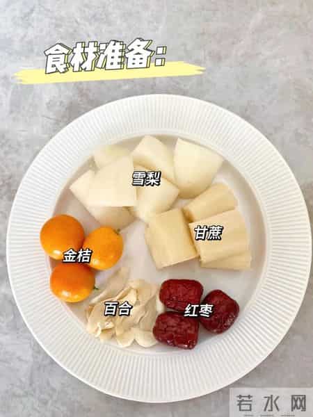 冬天的甘蔗是大补,这样煮水喝,补津液、补气血、养脾肺,孩子越喝越精神