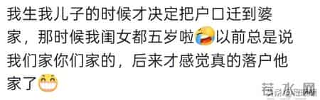 刚结婚的人，身体结婚了，脑子还在单身，主打一个双向奔赴的不熟