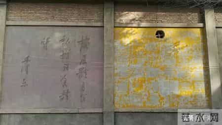 我九十年代在阿拉沟曾当过临时广播员，同事说我口播通知像念悼词