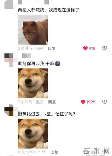 “黑白颠周媛”线下课程最高收费8万8，浮夸的“性商课”到底取悦了谁？