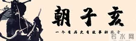缅北明氏11口，节前全抄斩，大过年的，一家人最重要就是齐齐整整