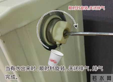 老小区暖气不热？老师傅教我一招，温度直接升5℃！