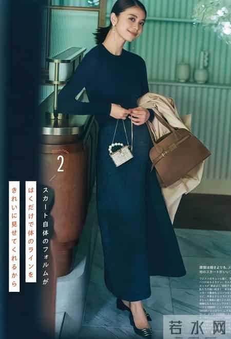 毛衣+半裙，越松弛越高级！