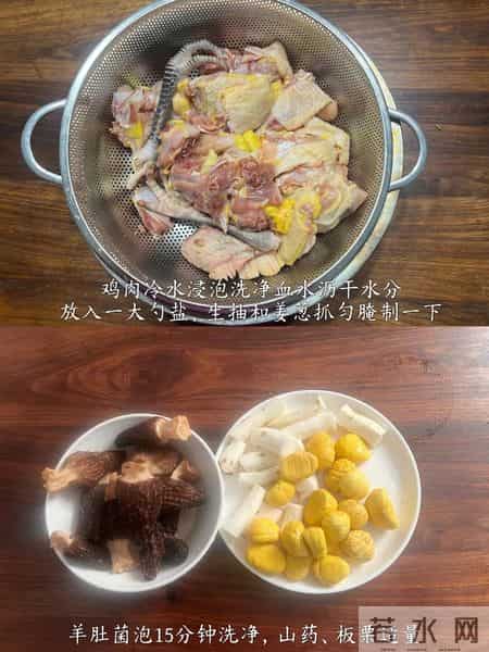 “老得慢”的女人，多半喜欢这3种食物，常吃多吃比同龄人更年轻