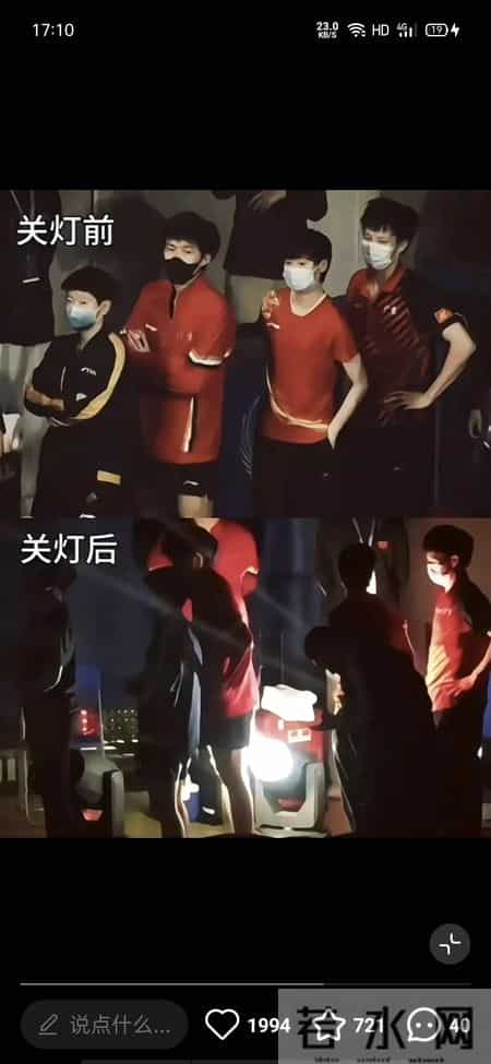 大头-你看我也多穿了 你也夸夸我呗 头妈-夸你干什么 这么大人了