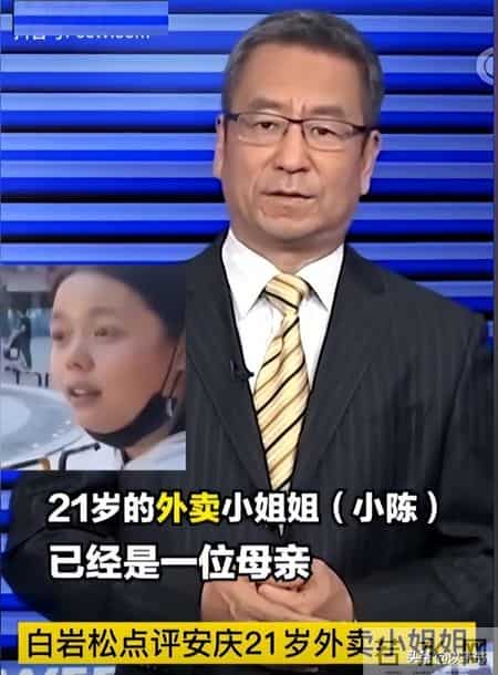 被婆家赶走7年后，再看小朦妈妈的现状，董宇辉的话终于有人信了