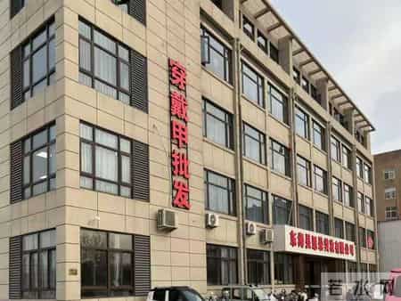 赶超北上广房价，让欧美女孩上瘾的“中国神器”，在海外卖出80亿