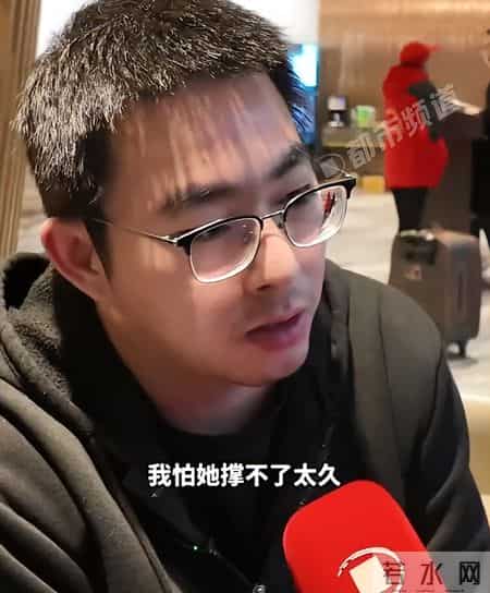 被拐的胡龙与亲妈团聚，一番话道出对养家的不满，未来不再回养家