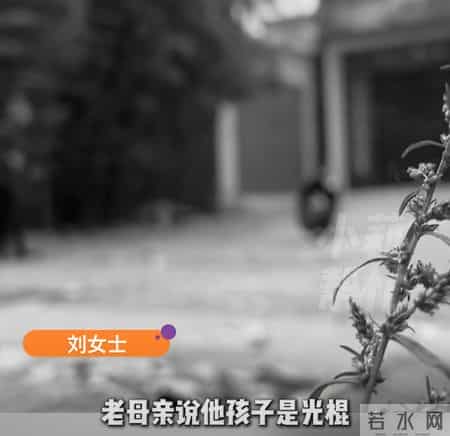 女子称丈夫意外去世，婆家霸占70万赔偿，婆家人：这么多年你回过家吗？人死了赔钱了想要钱你回来闹了！