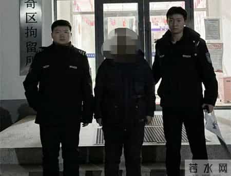 黑龙江一男子夜间街头猥亵女性，被拘留