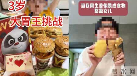 央视曝光!你晒的照片,可能正被陌生人用来“网恋”和诈骗