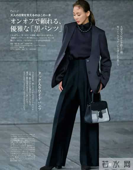 高级感的捷径，只服同色系穿搭