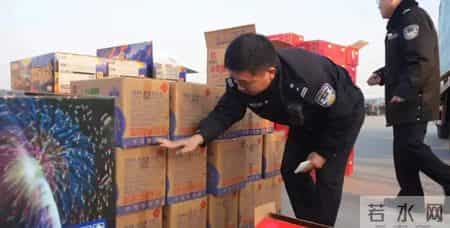 天津警方成功抓捕11名犯罪嫌疑人！