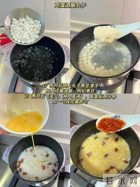 1小时搞定年夜饭！7道快手家常菜，道道好寓意，告别手忙脚乱