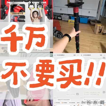 断舍离后：2026年了，“这7样”东西再也不买，费钱又徒增烦恼！