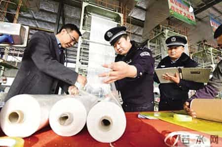 严打金融领域犯罪！2025年全省公安经侦部门立案2300余起