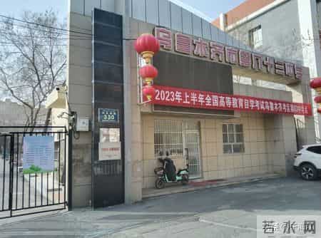 听王新国老师讲述新疆第四建筑工程公司（原兵团工一师二团）往事