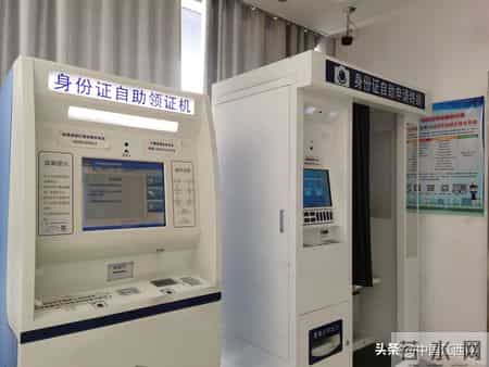 赶紧看看你的身份证是否到期 今年江西约400万人需换证