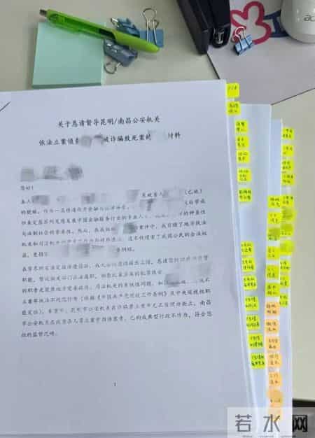 隐婚交往3年致女子自杀，男子被判赔47万并书面道歉；女子家人报案诈骗未获立案，律师说法