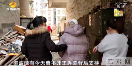 22年湖南女子被迫嫁姐夫，婚后丈夫成千万富豪，她却被一句话打发